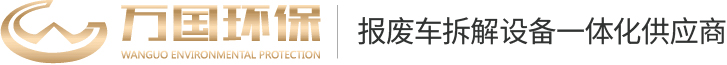 xk官方网站_XK(中国)
